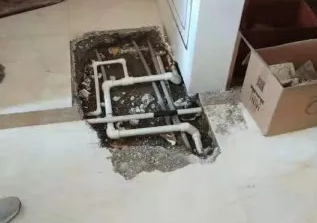 萨迦查漏水多少钱